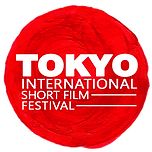 Tokyo International Short Film Festival