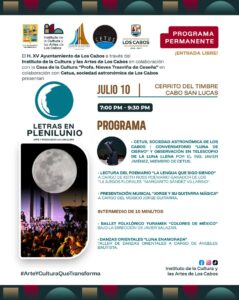 ¡La luna llena de julio nos regala un espectáculo único!