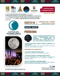 ¡La luna llena de agosto nos regala un espectáculo único!
