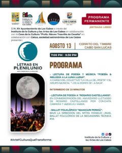 Te invitamos a una noche mágica bajo la luz de las estrellas y la luna