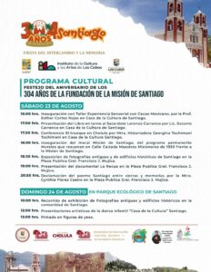 Programa cultural “LA FIESTA DEL INTERCAMBIO Y LA MEMORIA”