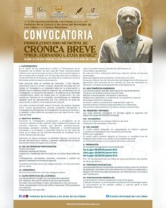 Primer Concurso Municipal de Crónica Breve “Prof. Fernando I. Cota Sández”