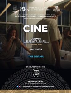Te invitamos a disfrutar una noche de cine al aire libre
